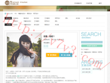 office word2003下载